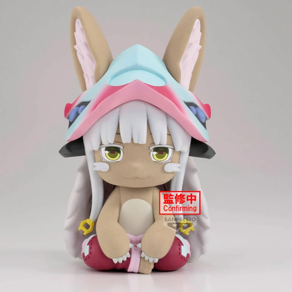 MADE IN ABYSS - Nanachi - Figure Big Fluffy Puffy 15cm
